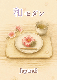 Japandi Flowers: color1155