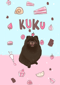 คุคุ สวีท เบเกอรี่