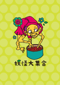 YOKAI Theme -japanese ghost-
