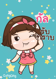 GUL aung-aing chubby V17