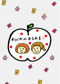 poca