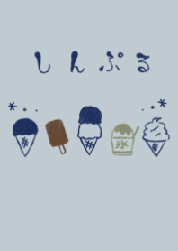 howahuwa hinyari smart