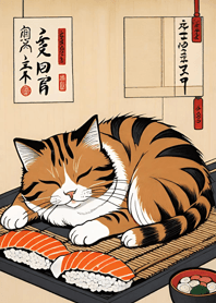 Ukiyo-e Meow Meow Cats 0F644E