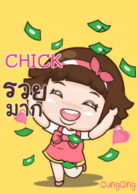 CHICK aung-aing chubby V03 e
