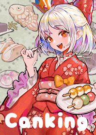 空罐菓子店(新版)