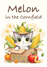 Melon in the Cornfield (Brown)