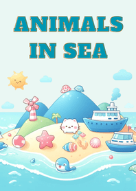 เหล่าสัตว์ในทะเล