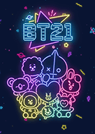 Bt21 Line Themes Line Store Bt21 Line Themes Line Store