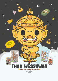 Thao Wessuwan - Good Job, Promotion III