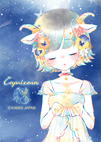 Flowery Kiss Capricorn Edition.
