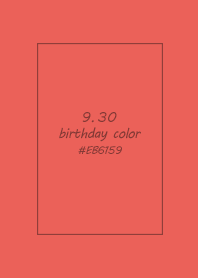birthday color - September 30