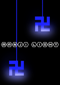 MANJI LIGHT BLUE卍