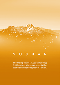 Yushan. color series.1. warm sun