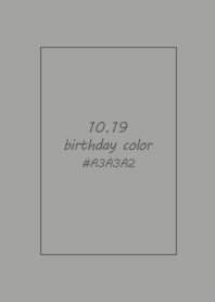 birthday color - October 19