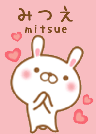 mitsue Theme