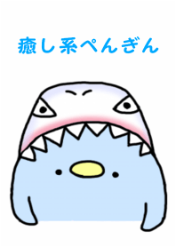 Soothing penguin