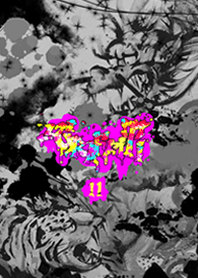 Graffiti 11 Tiger & Dragon BLACK & WHITE