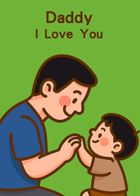 お父さん、愛しています(新緑)