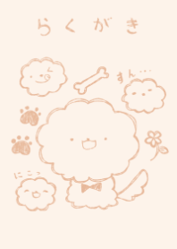 rakugaki bichon frize dull color orange