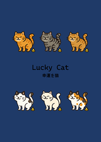 Lucky cat offers gold(Navy blue)