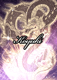 Koyuki Fortune golden dragon