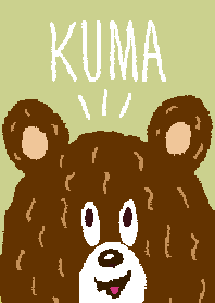 KUMA