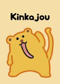 Cute Kinkajou Theme 3