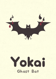 Yokai Ghoost Bat crimson