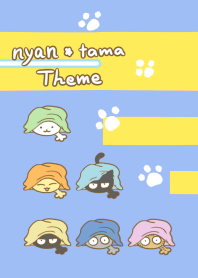 Cute cats theme world (blue)