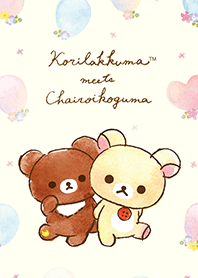 Korilakkuma & Chairoikoguma 2