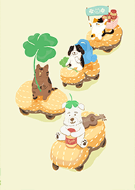 花生朋友帶來幸運