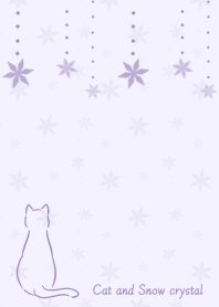 猫と雪の結晶 -パープル-
