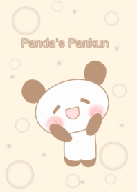 팬더의  "PANKUN"