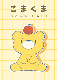 こまくま