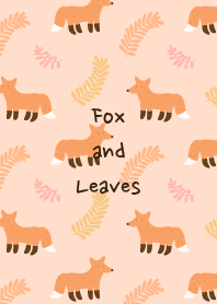 狐狸與葉子