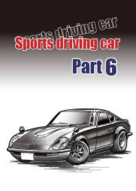 Sports driving car Part 6