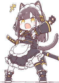 什麼都會的貓娘女僕 11