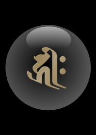 Good fortune Sanskrit Kiriku 17(j)