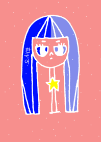 neck lady korean sky 4