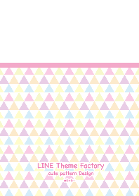 cute pattern design -colorful triangle-