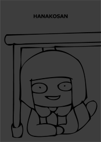 HANAKOSAN BLACK 2
