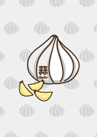 Vegetable _ Garlic