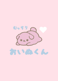 MUTTIRI OINUKUNbearwhite cute Theme2