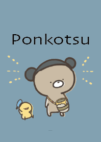 เบจ บลู : แอคทีฟนิดหน่อย Ponkotsu 2