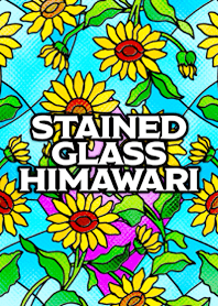 Stained Glass Himawari kai