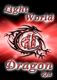 Light World Dragon red version
