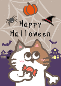 แมวฮาโลวีน!(สีน้ำตาล)