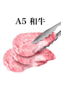 I love meat ! 12