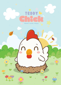 Chicken Garden Galaxy Lover