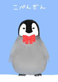 Soft and fluffy child penguin